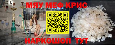 индика Краснодар