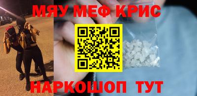 дистиллят марихуана Краснознаменск
