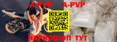 дистиллят марихуана Краснознаменск