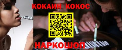 индика Краснодар