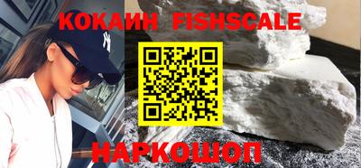 гидропоника Краснокаменск