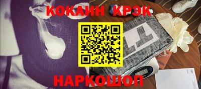 индика Краснодар