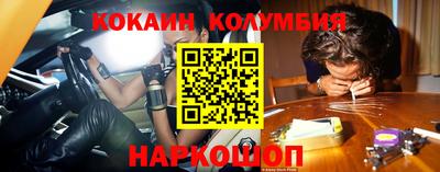 индика Краснодар