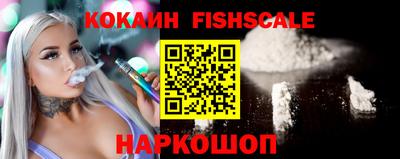 индика Краснодар