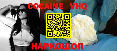 индика Краснодар