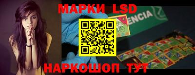 дистиллят марихуана Краснознаменск