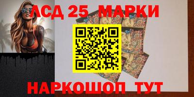 дистиллят марихуана Краснознаменск