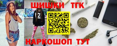 индика Краснодар