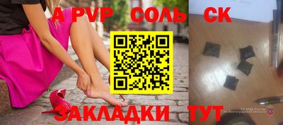 хмурый Кунгур