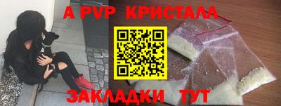 дистиллят марихуана Краснознаменск