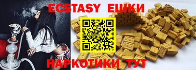 дистиллят марихуана Краснознаменск