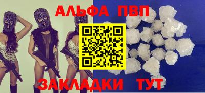 индика Краснодар