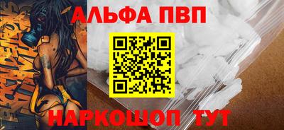 дистиллят марихуана Краснознаменск