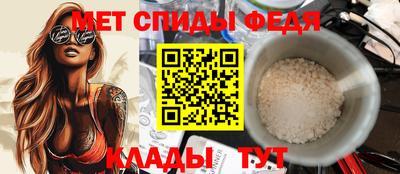 гидропоника Краснокаменск
