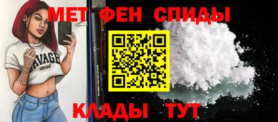 дистиллят марихуана Краснознаменск