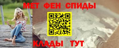 дистиллят марихуана Краснознаменск