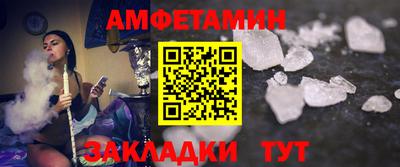 индика Краснодар