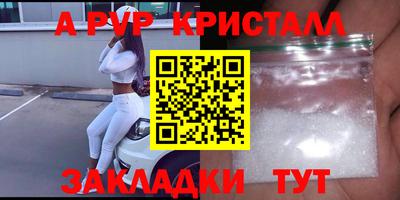 хмурый Кунгур