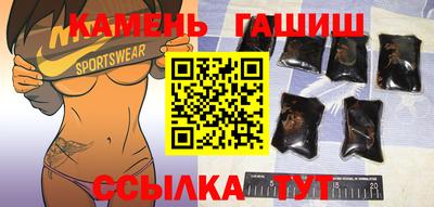 хмурый Кунгур