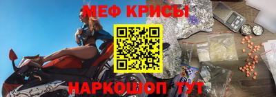 гидропоника Краснокаменск