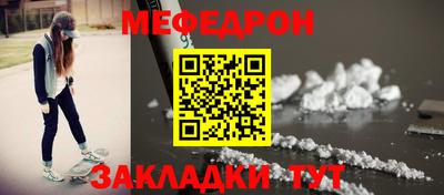 индика Краснодар