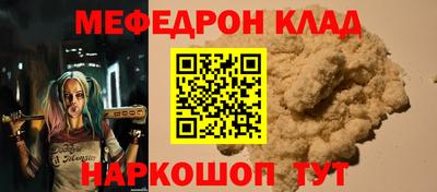 индика Краснодар