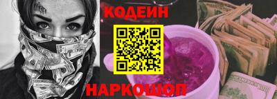 дистиллят марихуана Краснознаменск