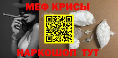 2c-b Кулебаки